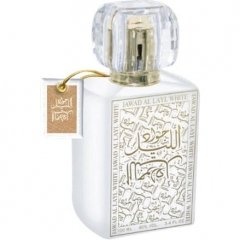 Jawad Al Layl White